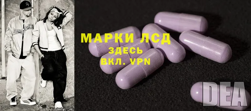 где купить наркоту  Бугульма  mega   Лсд 25 экстази ecstasy 